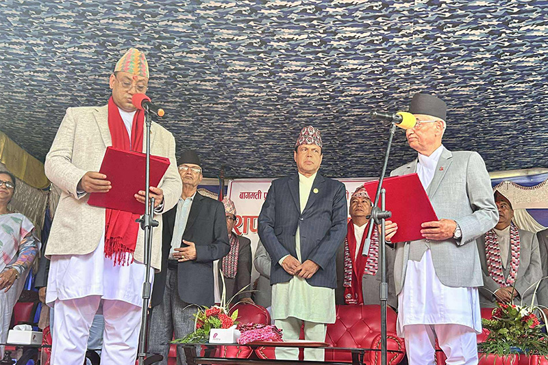 बागमतीका नवनियुक्त मुख्यमन्त्री बानियाँले लिए शपथ