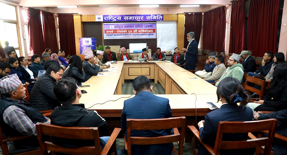 ‘अध्यादेशको ‘कन्टेन्ट’लाई लिएर विरोध नगरौँ’ 