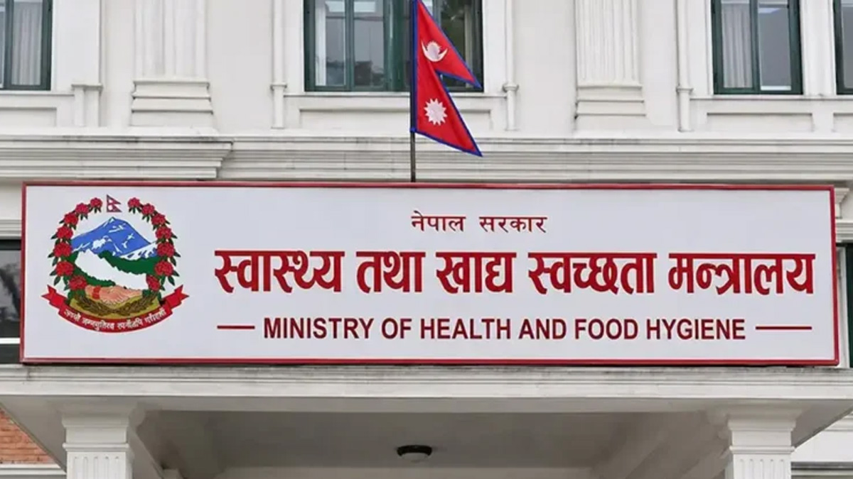 राष्ट्रिय जनसंख्या नीति सार्वजनिक