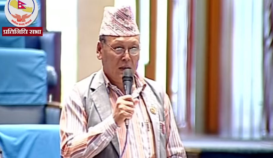 प्रतिनिधिसभा बैठक : तिलगाउँका बासिन्दाको उद्धार गर्न माग