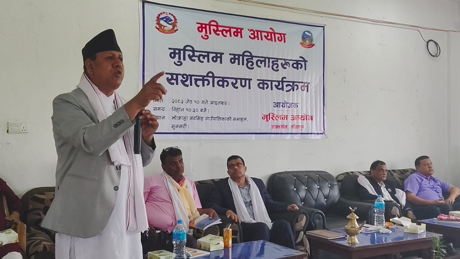 मूलप्रवाहीकरणबेगर महिला सशक्तीकरण असम्भव : पूर्वमन्त्री हुसैन