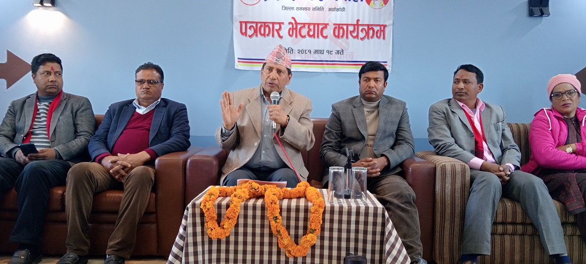 भ्रष्टाचारको निष्पक्ष छानबिन गर्न उच्चस्तरीय समिति निर्माणको माग
