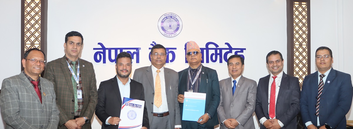 नेपाल बैंक र सिद्धि पोली प्याथ ल्याबबीच सम्झौता
