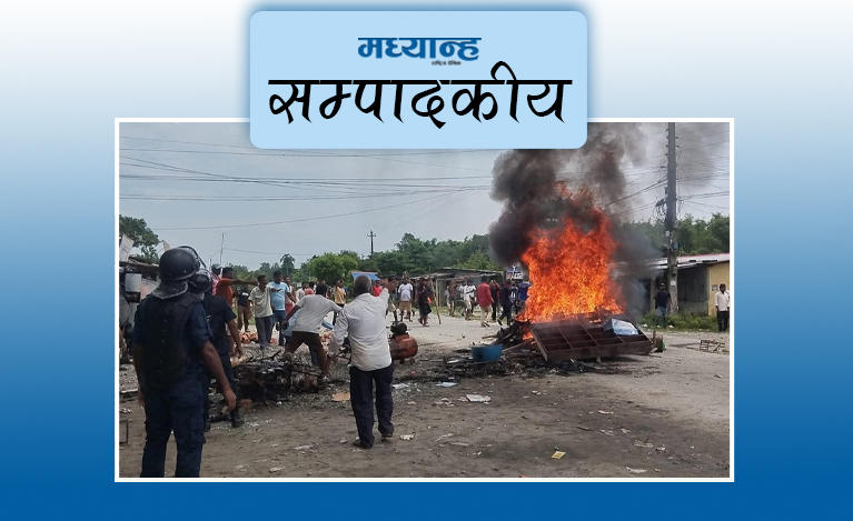देवानगन्ज घटनाबाट सिक्नुपर्ने पाठ