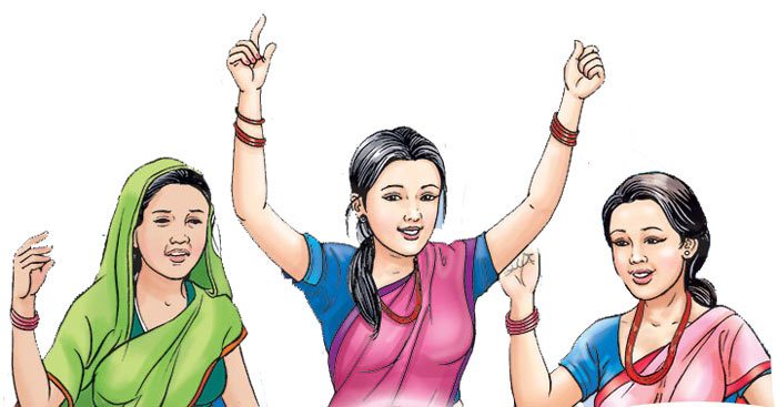 मानव बेचबिखनविरुद्ध चेतना जागृत गर्दै बाँकेका महिला 