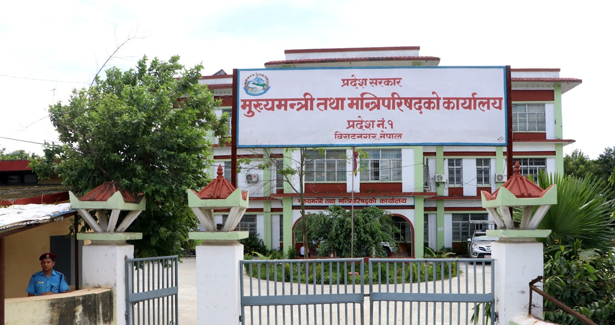 कोशी प्रदेश सरकारद्वारा क्यान्सर, मिर्गाैलालगायतका बिरामीलाई आठ करोड ८५ लाख सहायता वितरण