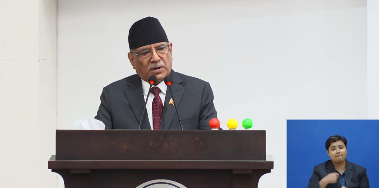 संविधान संशोधन र लोकतन्त्रको भविष्यप्रति पूर्वप्रधानमन्त्री ‘प्रचण्ड’को चिन्ता