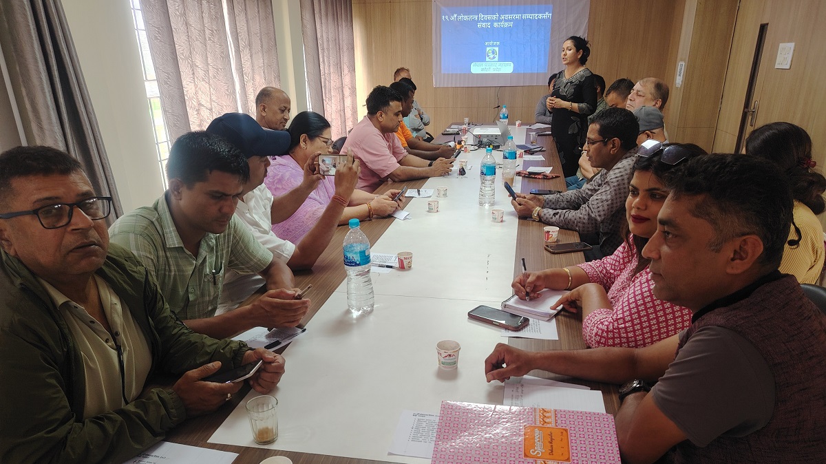 ‘लोकतन्त्र सबलीकरणमा मिडियाको भूमिका अपरिहार्य’