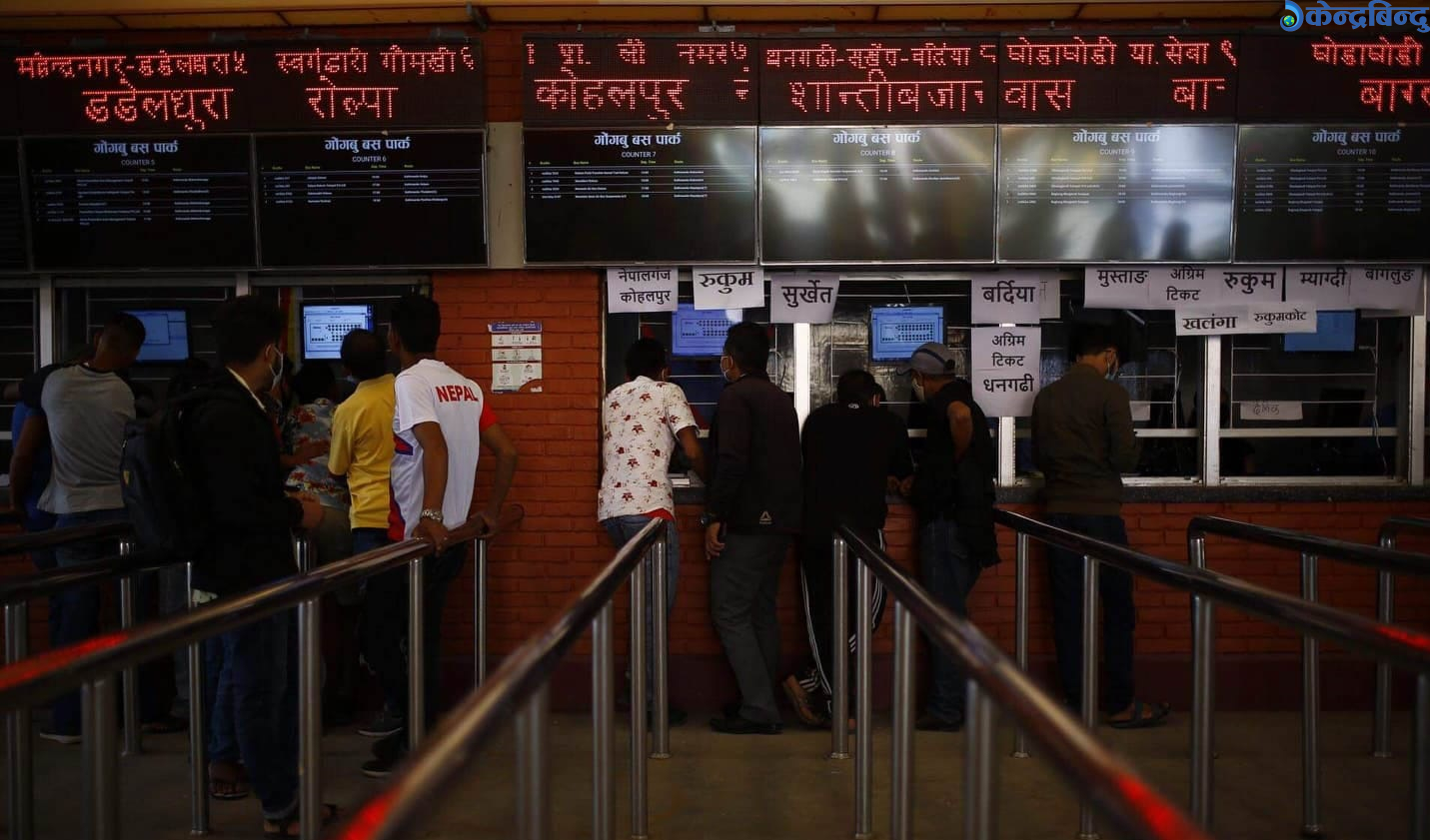 नयाँ बसपार्कका सबै ‘काउन्टर’बाट ‘अनलाइन’ प्रणालीमा टिकट काट्न सुरु