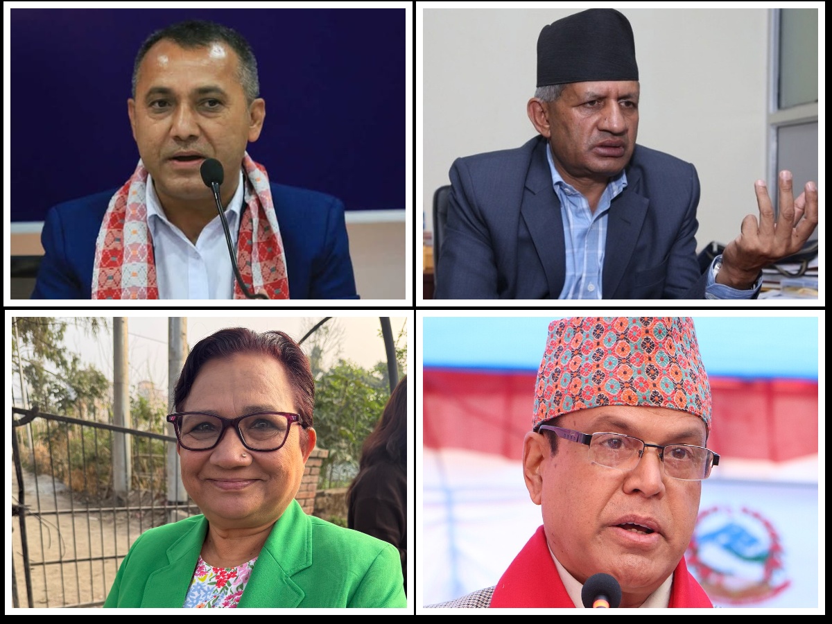 आत्मसमीक्षामा पुराना दलहरू