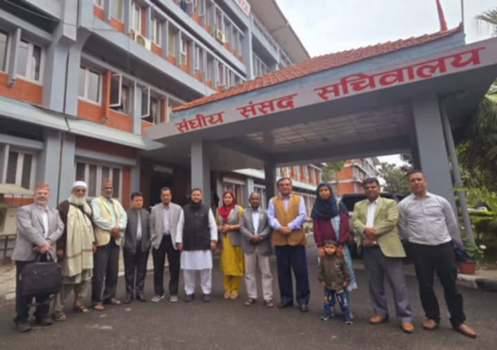 राष्ट्रिय मुस्लिम समन्वय समितिले विभिन्न माग राख्दै संसदीय समितिका सभापतिलाई बुझायो ज्ञापनपत्र