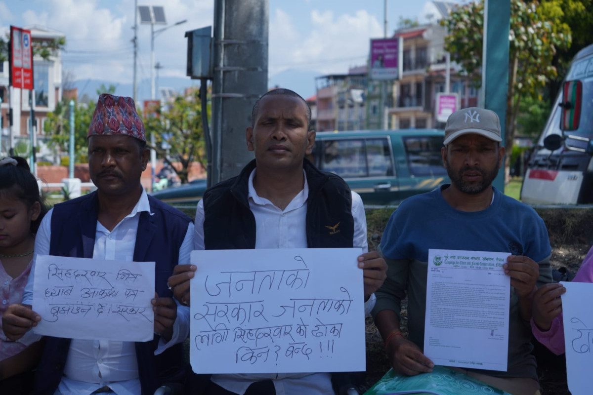 माइतीघरमा अभियानकर्मीको प्रश्न : जनताका लागि सिंहदरबारको ढोका किन बन्द ?