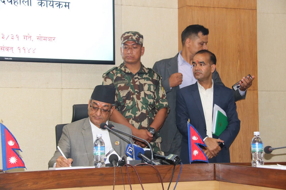 विधिको शासन स्थापित गर्न लागिपर्नेछु : गृहमन्त्री लेखक