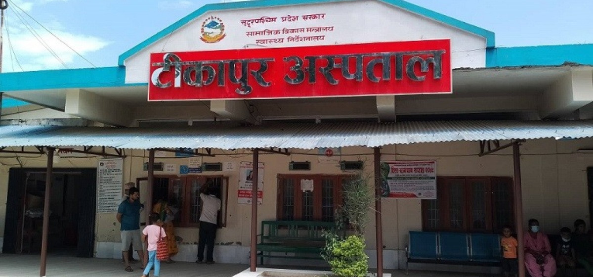 सुदूरपश्चिममा रेबिजविरुद्धको खोप अभाव