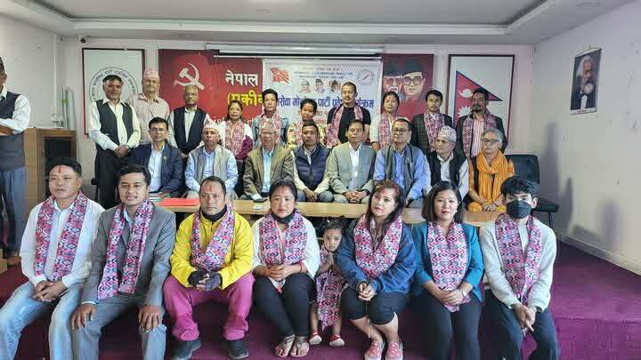 एकीकृत समाजवादी र जनसेवा नेपाल मोर्चाबीच एकता
