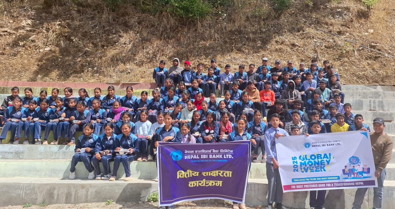 ग्लोबल मनी विकमा नेपाल एसबिआई बैंकले गर्‍यो वित्तीय साक्षरता कार्यक्रम
