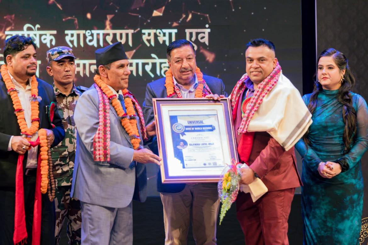 निर्देशक राज लुईंटेल युनिभर्सल बुक अफ वर्ल्ड रेकर्डबाट सम्मानित