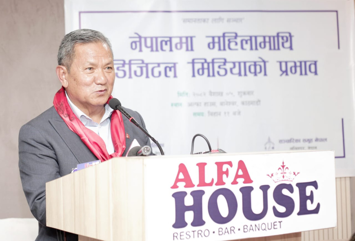 फेसबुकसहितका सामाजिक सञ्जालमा प्रतिबन्ध लाग्न सक्छः सञ्चारमन्त्री गुरुङ