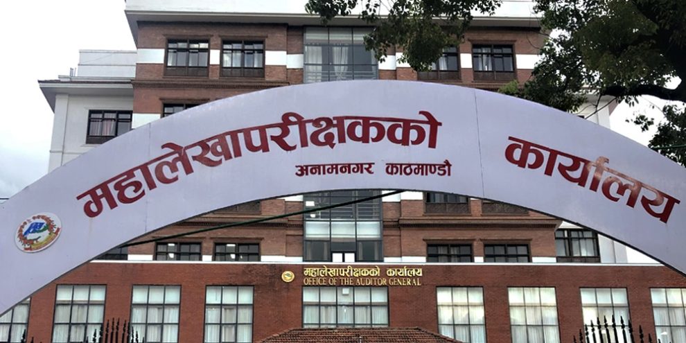 सल्लाहकार र स्वकीयका नाममा राज्यलाई खर्बौको भार