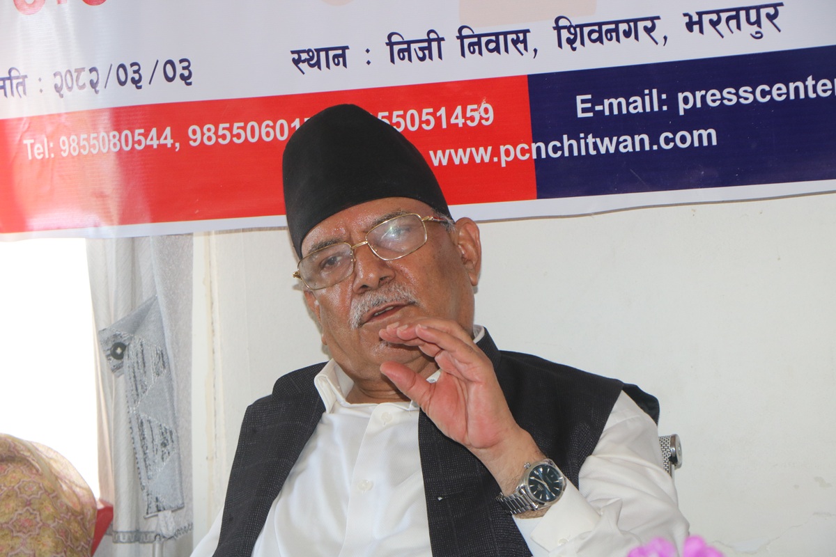 ‘भिजिट भिसा’ अहिलेको मात्र समस्या होइन : प्रचण्ड