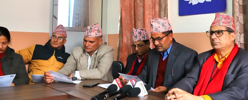 शिक्षकहरूले मंगलबारदेखि पार्टी कार्यालय घेराउ गर्ने