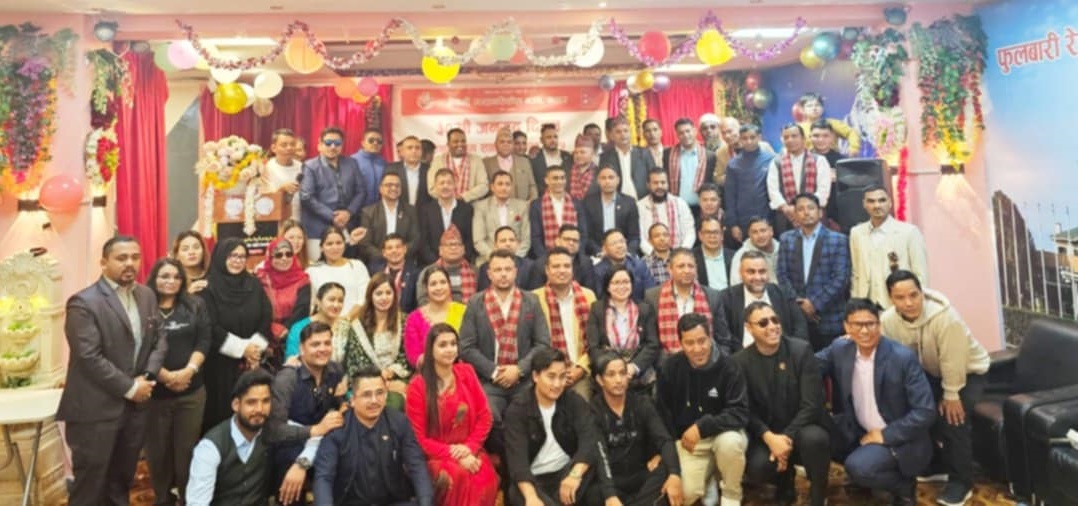 नेपाली जनप्रगतिशील मञ्च कतारले मनायो ३०औं जनयुद्ध दिवस