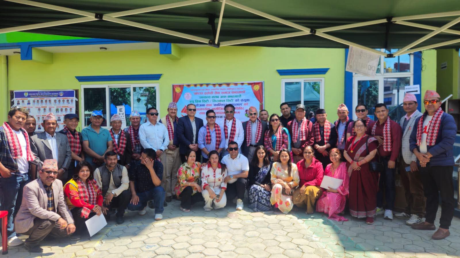 खोटाङ हलेसी सेवा समाजद्वारा रक्तदान तथा निःशुल्क आँखा शिविर सम्पन्न