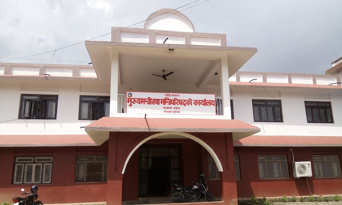 आन्तरिक आय बराबरकै बेरुजु