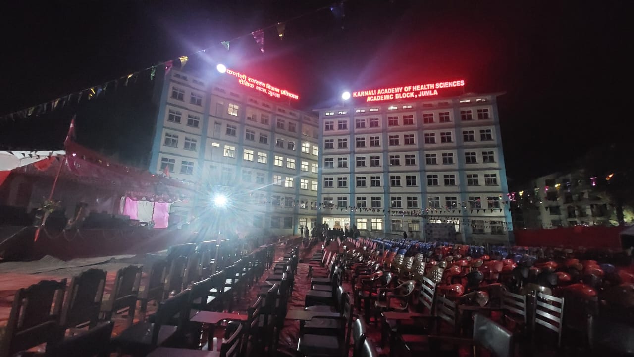प्रतिष्ठानको दीक्षान्त समारोहको तयारी पूरा : प्रधानमन्त्री ओलीले उद्घाटन गर्ने