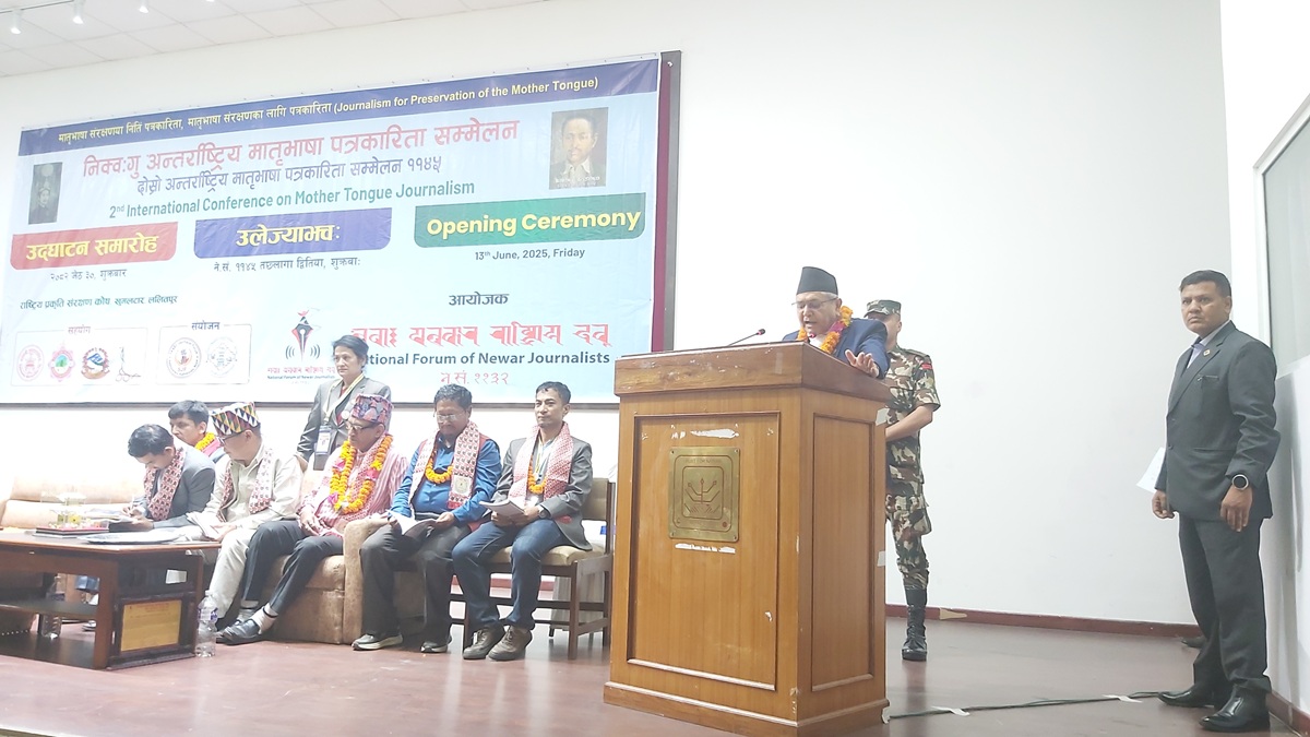 राज्यले मातृभाषा संरक्षण गर्न आवश्यक नीति बनाउनुपर्छ : सभामुख घिमिरे