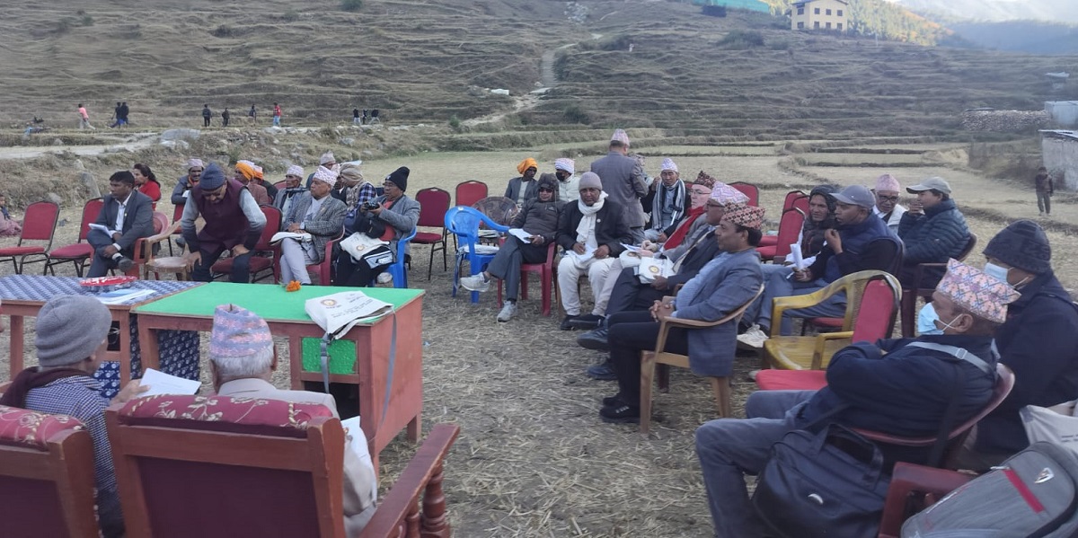 सिंजामा प्राज्ञिक बहस
