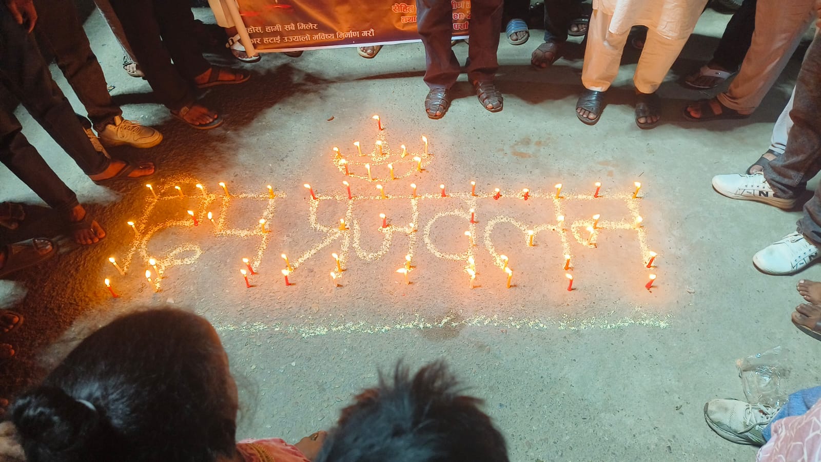 मधेशका ८ जिल्लामा जेनजीद्वारा दीप प्रज्वलन