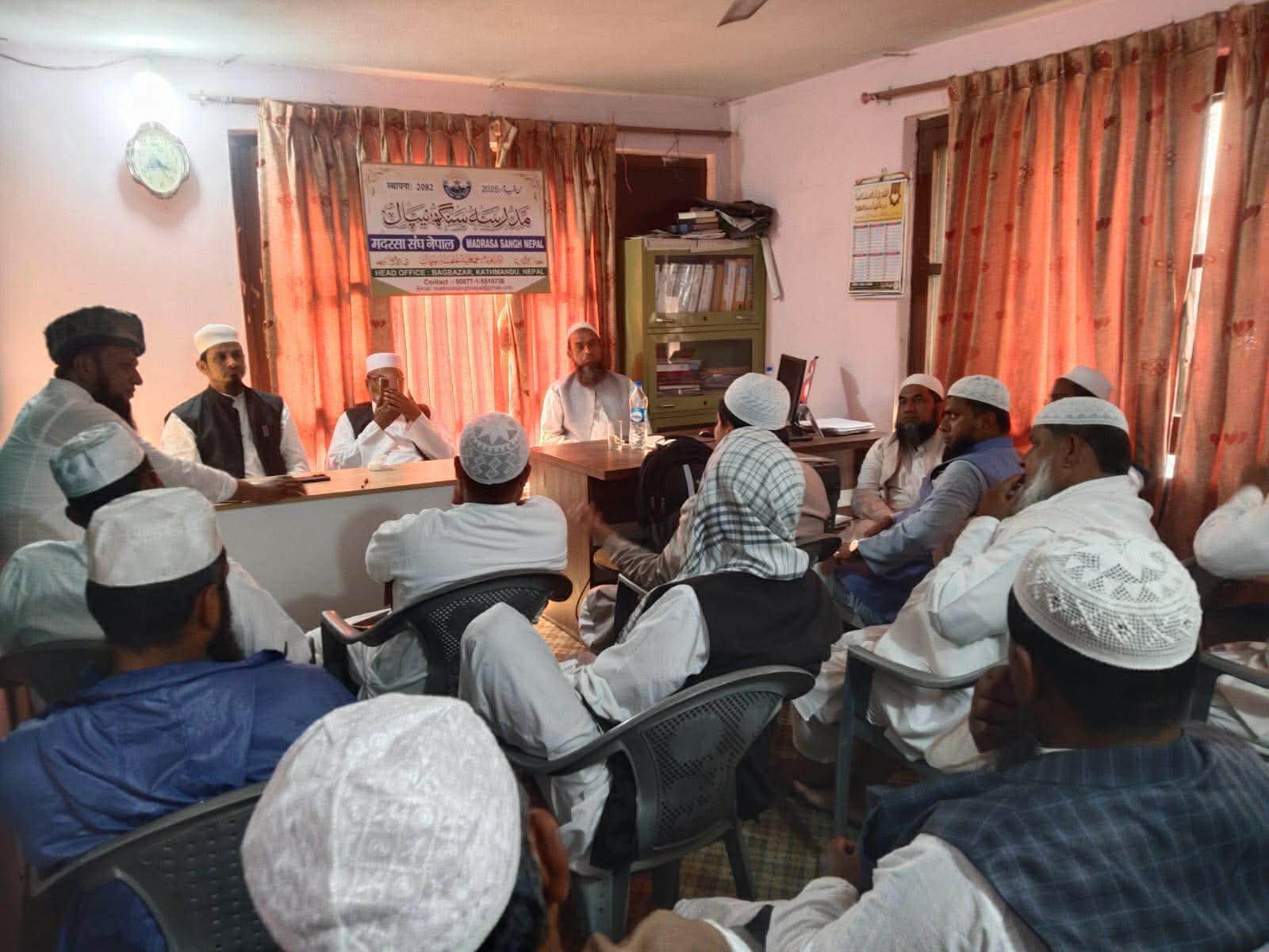 मदरसा शिक्षालाई आधुनिक प्रणालीसँग जोड्न बहस