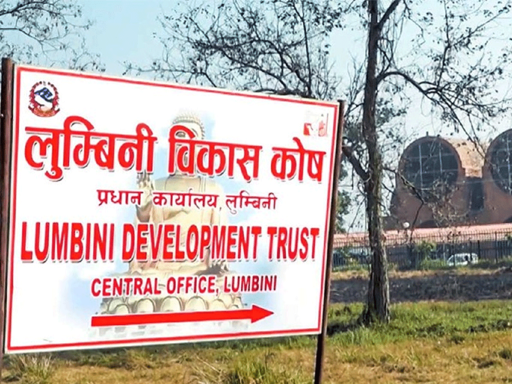 लुम्बिनीमा वैशाखमा तेस्रो अन्तर्राष्ट्रिय बौद्ध सम्मेलन आयोजना हुने