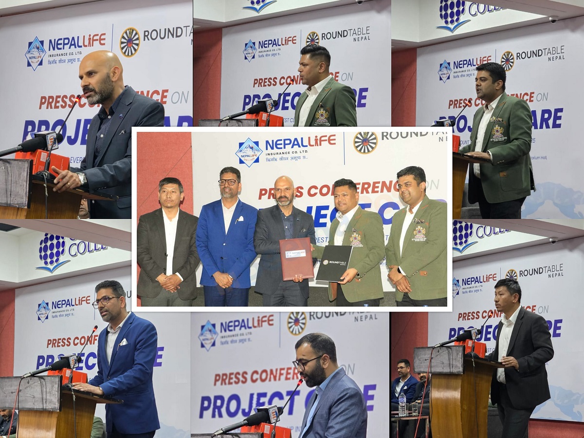 नेपाल लाइफले सगरमाथामा फोहोर संकलनमा सहकार्य गर्ने