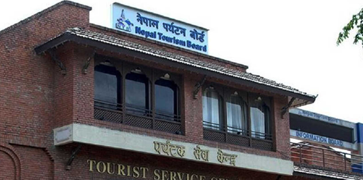 पर्यटन बोर्डले सुरु गर्‍यो ‘नेपाल ट्राभल स्पेसलिस्ट’ अनलाइन पाठ्यक्रम