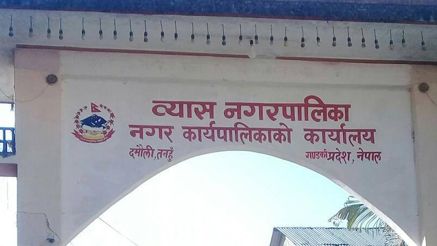 १०८ जना दीर्घरोगीलाई आर्थिक सहयोग