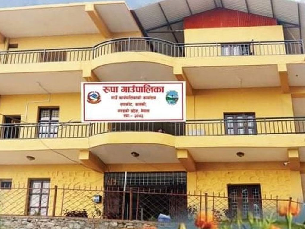 स्वास्थ्य बिमामा रुपा गाउँपालिकाको ५० प्रतिशत अनुदान
