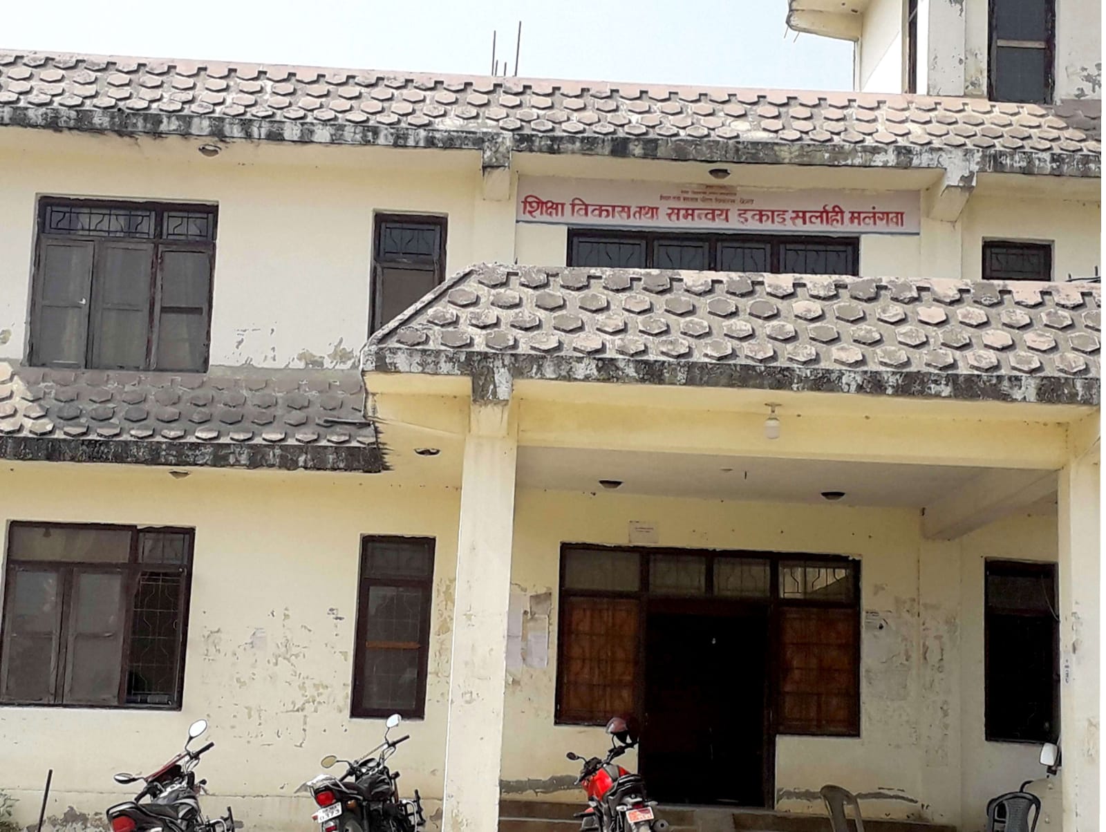सर्लाहीबाट यस वर्षको एसईई परीक्षामा १० हजार २७५ विद्यार्थी सहभागी हुँदै