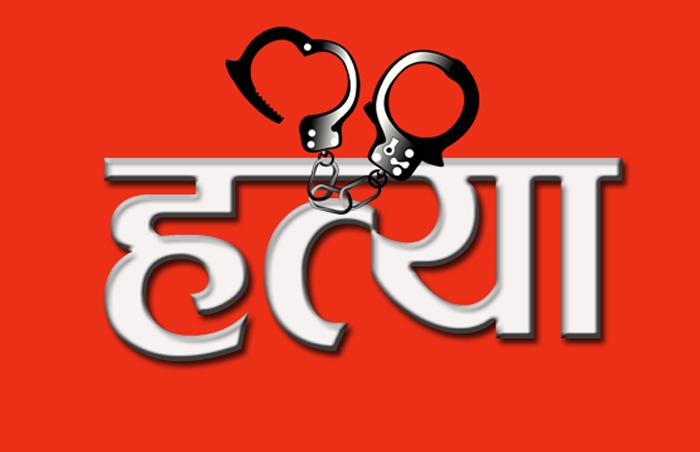 विवादका कारण ११ वर्षीय बालकको हत्या, खाल्डोमा भेटियो शव