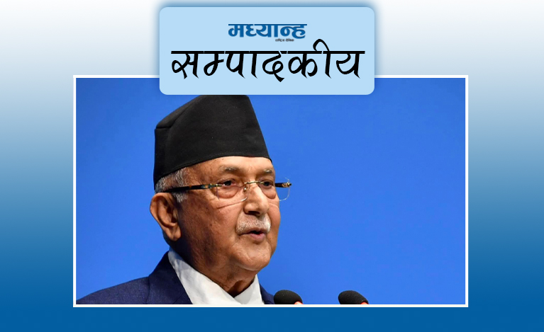 आपत्तिजनक अभिव्यक्ति