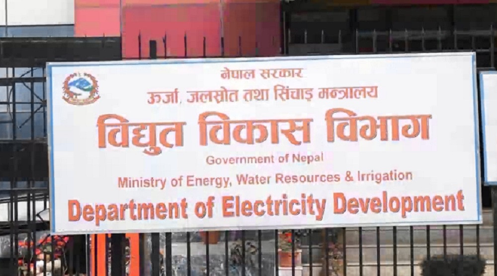 ठूला जलविद्युत् आयोजनाको वित्तीय व्यवस्थापनको समय २ वर्ष थप