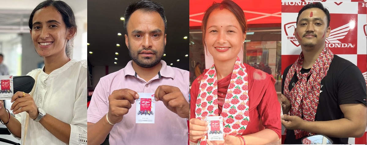 चार जनाले जिते होण्डाको पुरस्कार