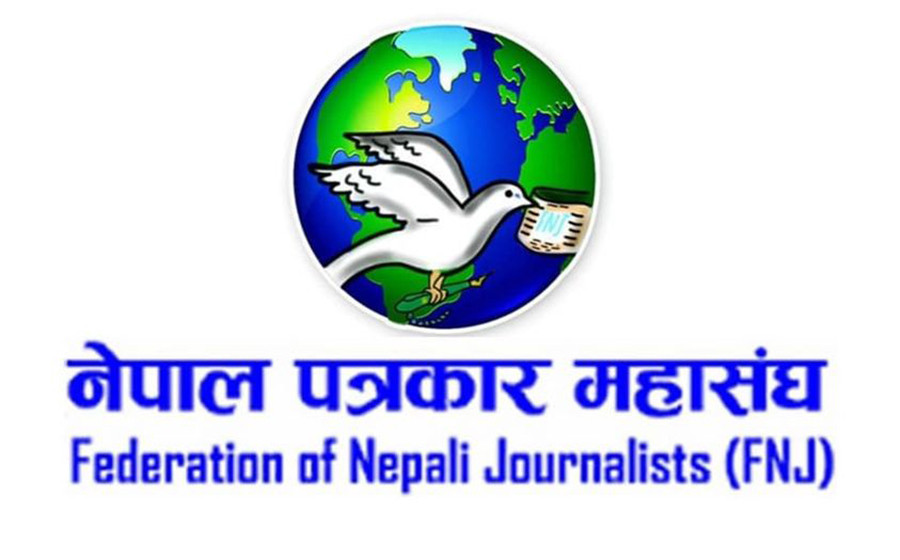 नेपाल पत्रकार महासंघको निर्वाचन आज