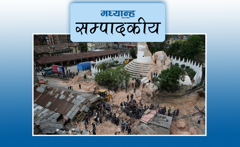 विनाशपछिको बेवास्ता