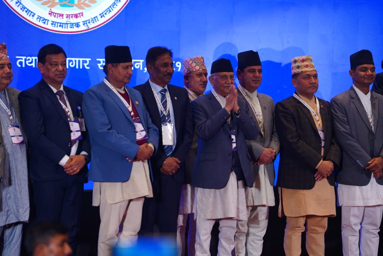 रोजगारी प्रवर्द्धन दशक घोषणा : निजी क्षेत्रमाथि रोजगारी सिर्जना गर्न दबाब