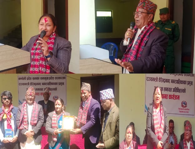 वीरेन्द्रनगर र त्रिपुरासुन्दरी नगरपालिकाबीच सम्झौता