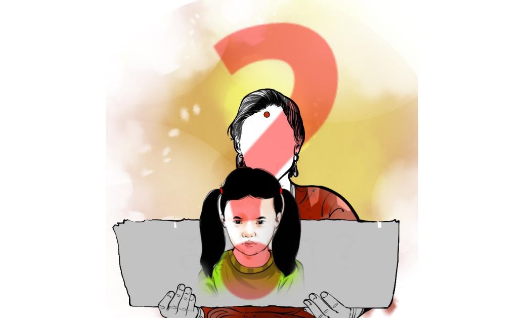 दैनिक हराउँछन् ४५ जना  