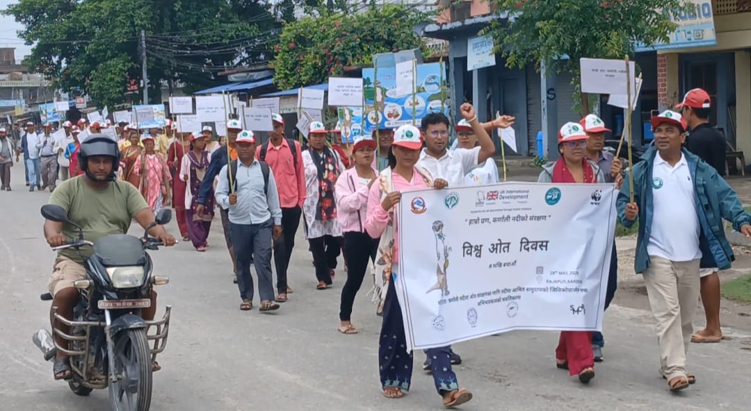 ओतको बासस्थान संरक्षण गर्नुपर्नेमा जोड
