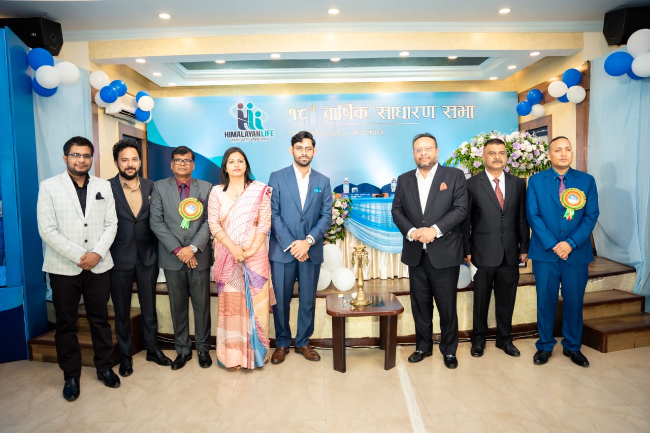 हिमालयन लाइफ इन्स्योरेन्सको लाभांश पारित